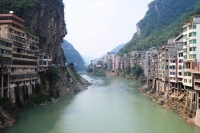 Trung Quốc nơi có thành phố hẹp đẹp nhất